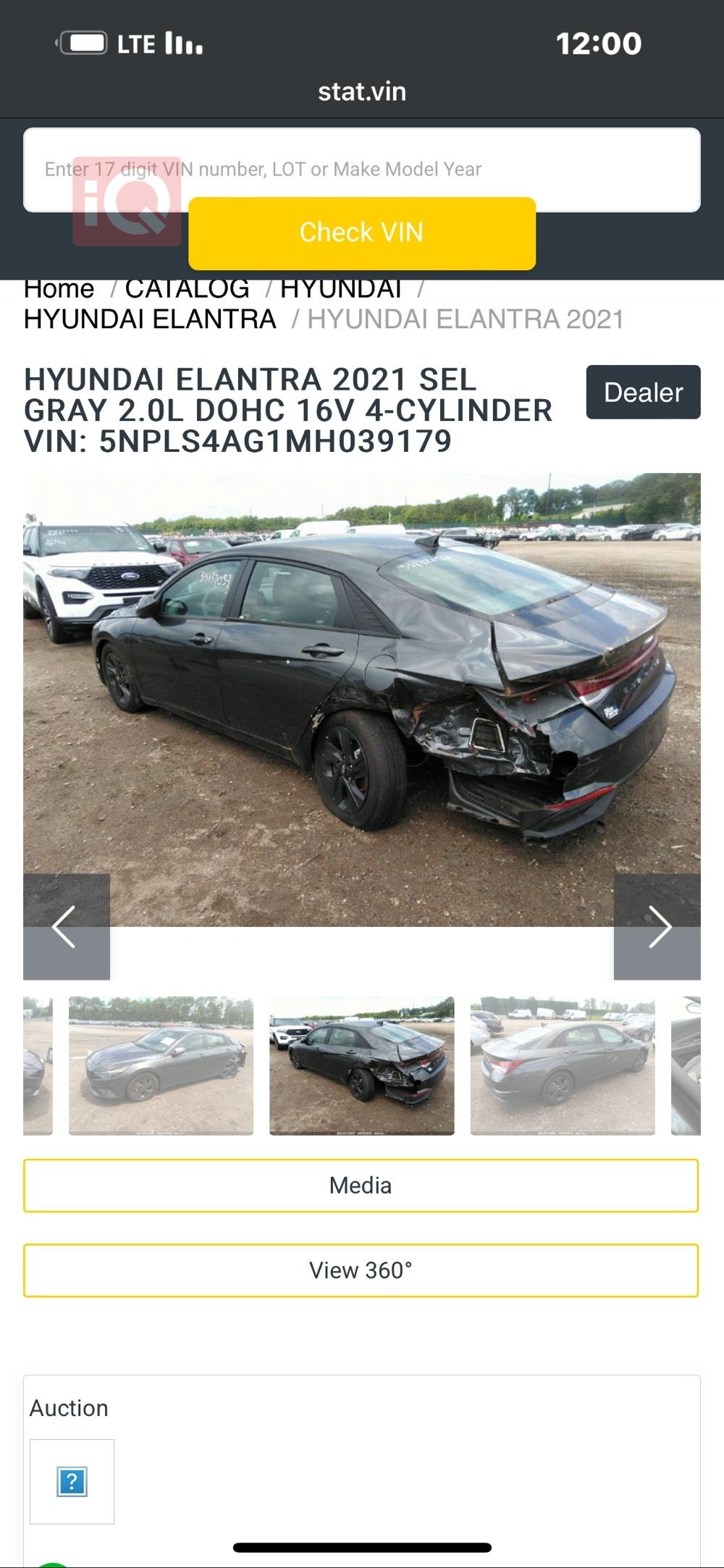 هیوندای ئەلەنترا